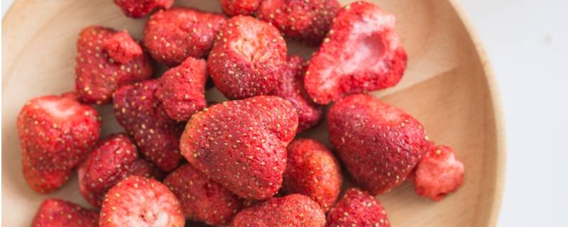 冻干草莓怎么做成的（冻干草莓是怎么做的?）