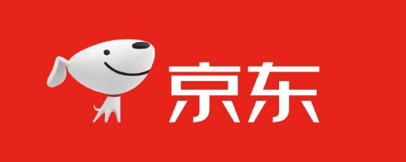 京东不能用微信支付吗（为啥京东不能用微信支付）