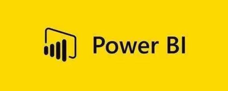 power power query