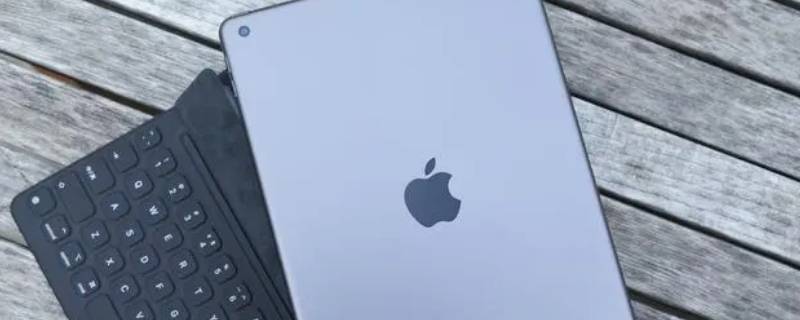 ipad9屏幕是全贴合吗（ipad9是非全贴合屏幕）