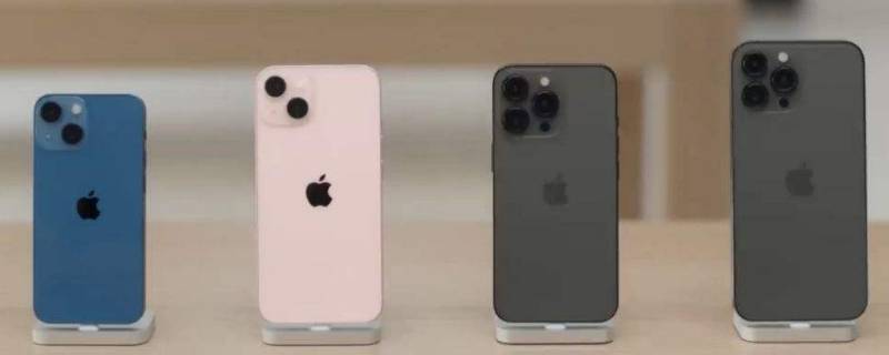 新iphone13充电需要注意什么 新iphone13怎么充电