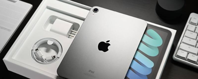 ipadmini6运行内存 ipadmini6运行内存6g