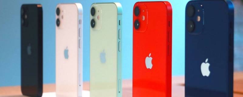 iphone13pro信号基带 Iphone13 基带