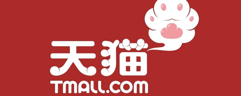 u先试用是什么意思 U先试用是什么