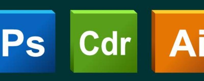 cdr怎么提取图像轮廓（cdr怎么提取图像轮廓图片变了）