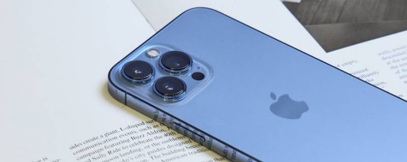 苹果13双卡双待是哪一款 iphone 13双卡双待是哪款