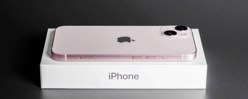 iphone13支持双卡吗（台版iphone13支持双卡吗）