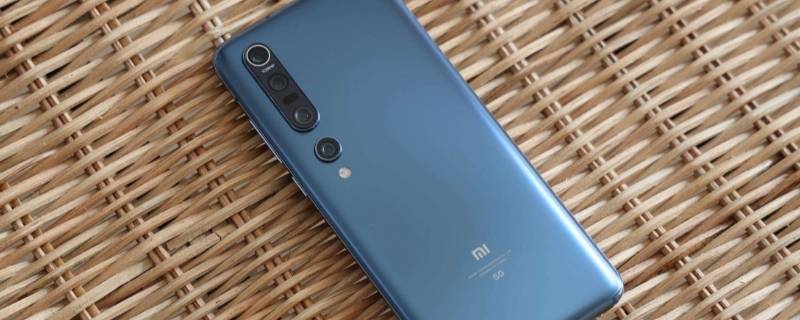 小米10pro支持多少w快充 小米10pro多少w快充