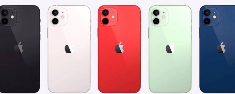 查找iphone对方知道吗（查找iphone对方知道吗朋友定位不准）