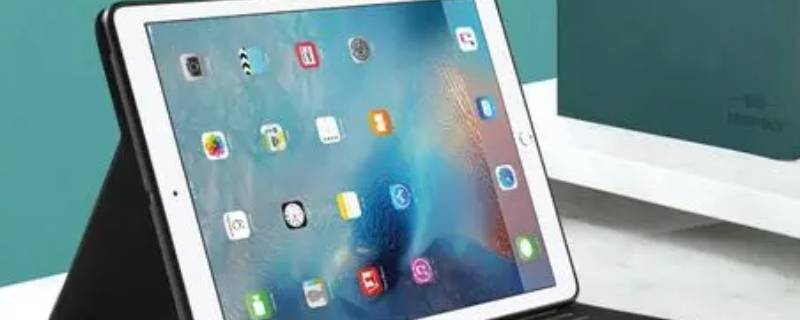 ipad1538什么型号 ipad1395是什么型号