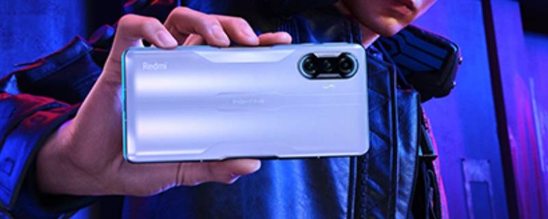 红米k40后盖材质 红米k40后盖材质是玻璃还是塑料