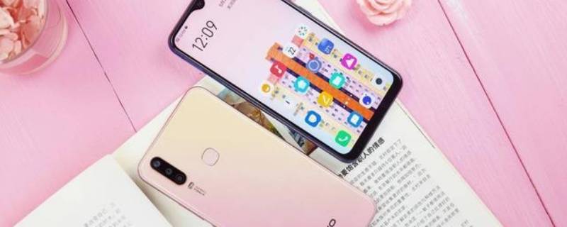 vivov1930a是什么型号（vivov1930a是什么型号的手机）