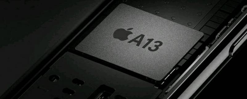 苹果a13和a14有什么区别 苹果a13和a14的区别