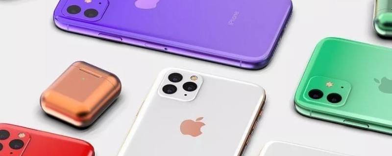 iphone几才有超广角 iphone哪个型号有超广角