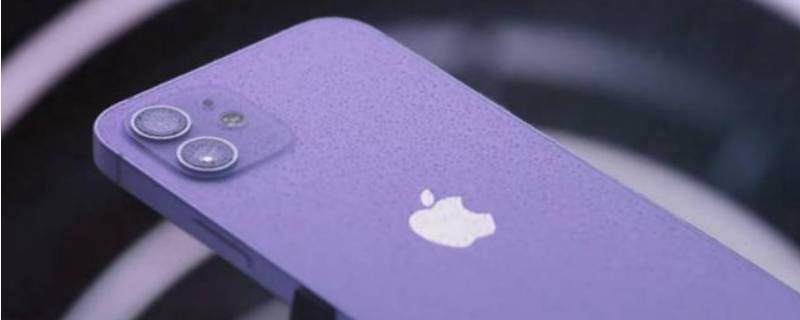 iphone12激活了能退吗 苹果12激活后可以退吗