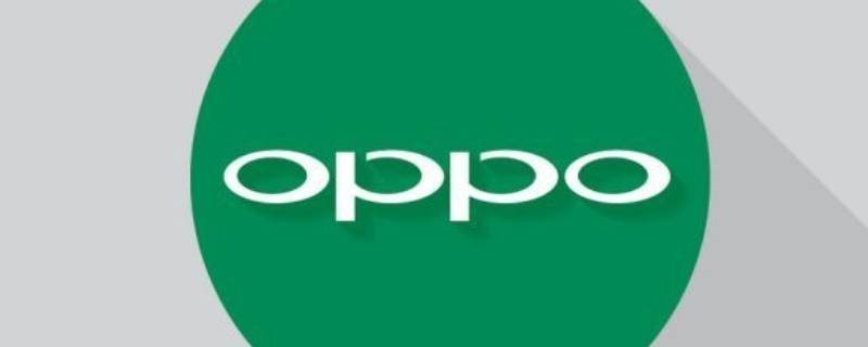 oppo手机有定位追踪功能吗 oppo手机和oppo手机怎么定位跟踪