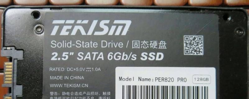 ssd是机械硬盘吗（ssd硬盘是机械硬盘吗）