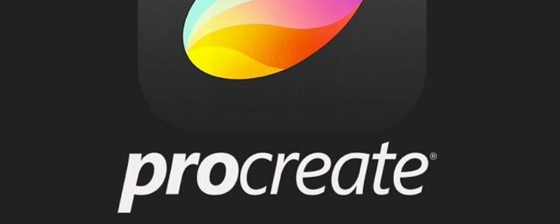 procreate画不出来了为什么 procreate画不出来怎么办