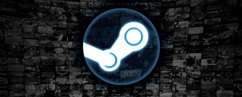 steam游戏下载到u盘可以玩吗 steam游戏可以下载u盘里吗