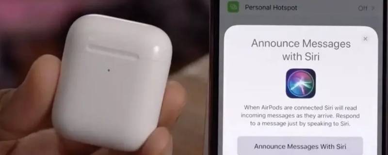 airpods（airpods连接不上）