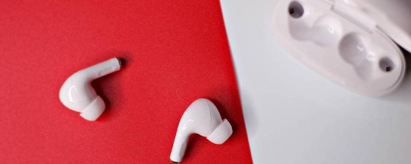网易云耳机如何切回双耳模式 网易云耳机怎么切换双耳