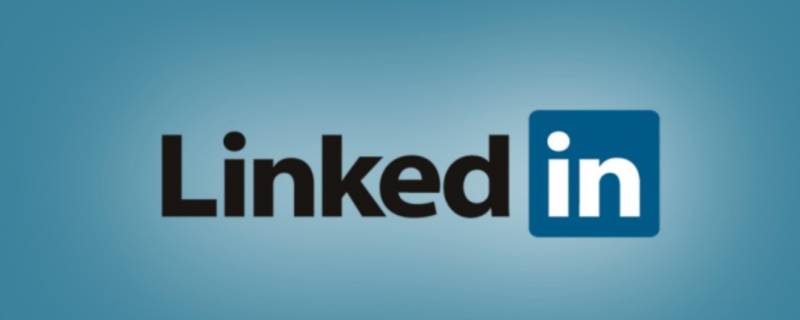 linkedin怎么找客户 linkedin搜索技巧