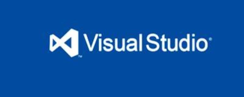 microsoft+visual+c++是什么 microsoft visual是啥