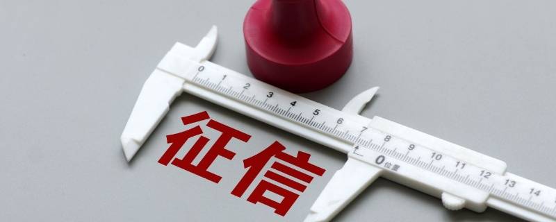 非银多头什么意思 什么是非银多头