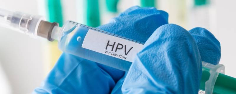 hpv疫苗二价四价九价区别 hpv疫苗二价四价九价区别多少钱一针怀化