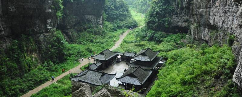 武隆区景点 武隆区景点门票