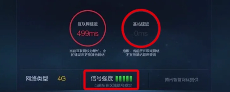 网络延迟多少ms算正常（无线网络延迟多少ms算正常）