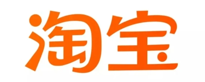 淘宝退款商家不处理多久自动退款（淘宝退款商家不同意多久自动退款）