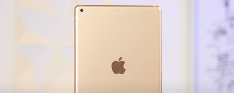 ipad2020尺寸（iPad2020尺寸厘米）