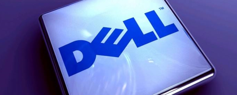 dell与客户的沟通方式正确的有