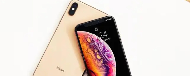 iPhonexs屏幕尺寸 iPhonexs屏幕尺寸