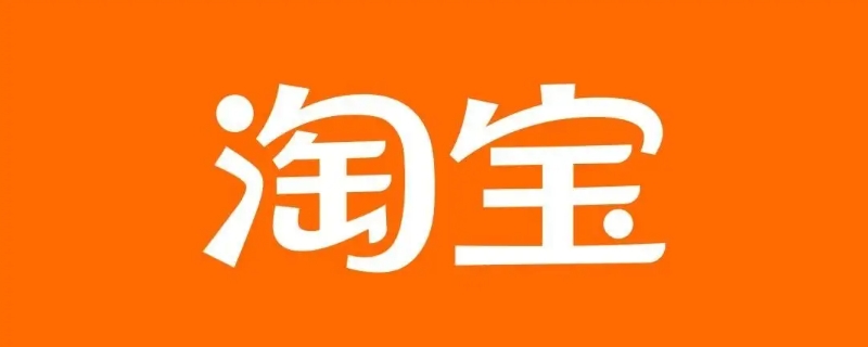 淘宝卖假货可以几倍赔偿 淘宝卖假货可以几倍赔偿100元可以吗