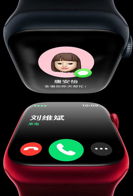 apple watch series 8能打电话吗