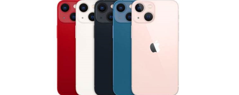 iPhone13多大的屏幕尺寸