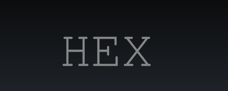hexedit是什么软件 电脑软件hexedit