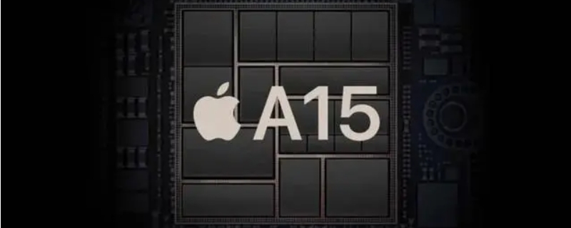 iPhone13是a14还是a15 iphonea15和a14