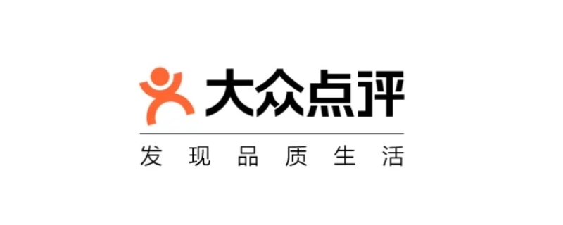 大众点评是美团的还是哪家的（大众点评是不是美团的）