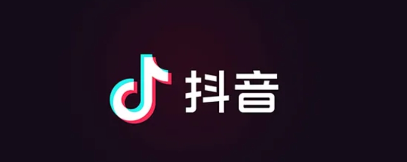 抖音箭头第二排第四个什么意思 抖音箭头第二排第四个什么意思是微信分享