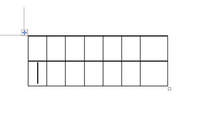 Word不规则表格的制作方法