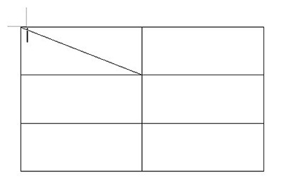 Word多斜线表头怎么做