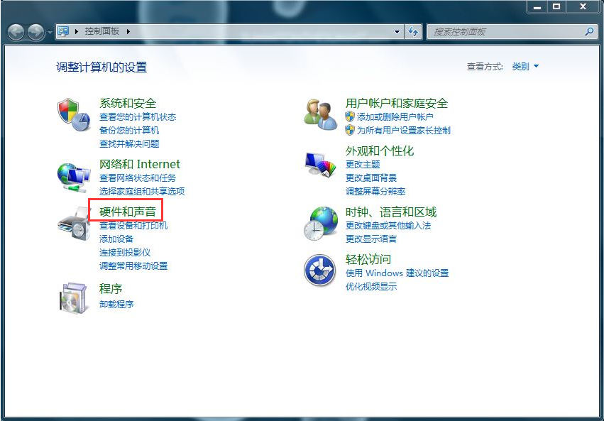 windows7系统怎么调待机时间