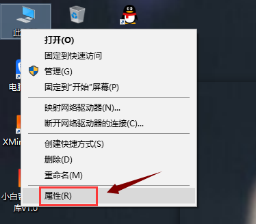 重装Windows7系统后不能上网解决办法