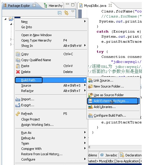 如何使用Eclipse连接MySQL数据库