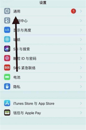 无法连接到itunes store是什么意思