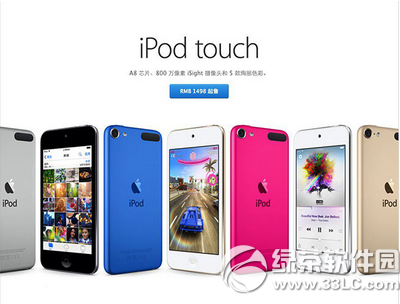 新ipod（新iPods）