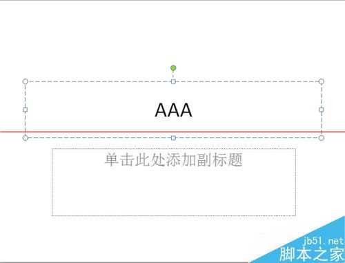 Mac键盘上的caps lock键按下没反应怎么办